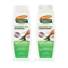 Palmer's Coconut Oil Formula