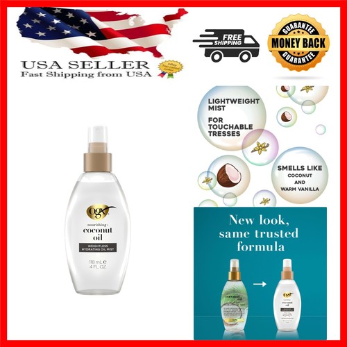 Oz coconut oil - oz,